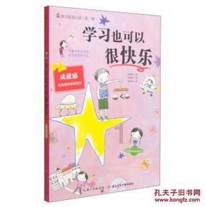 江西新余火灾25人遇难:去世的是什么人,白天为啥这么多人遇难