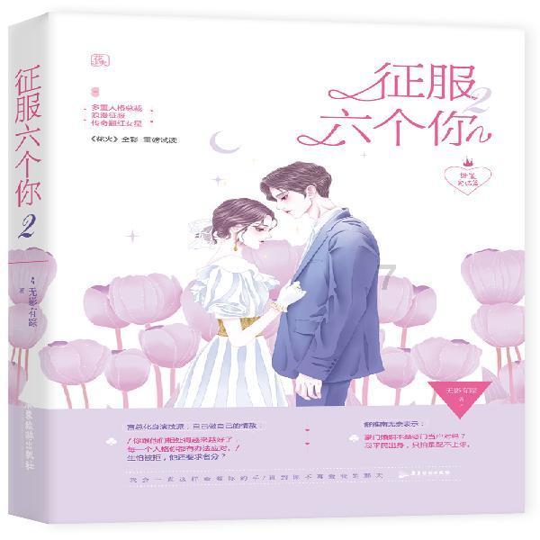 智算筑基开新局，湖北移动谱写数实融合“荆”彩篇章