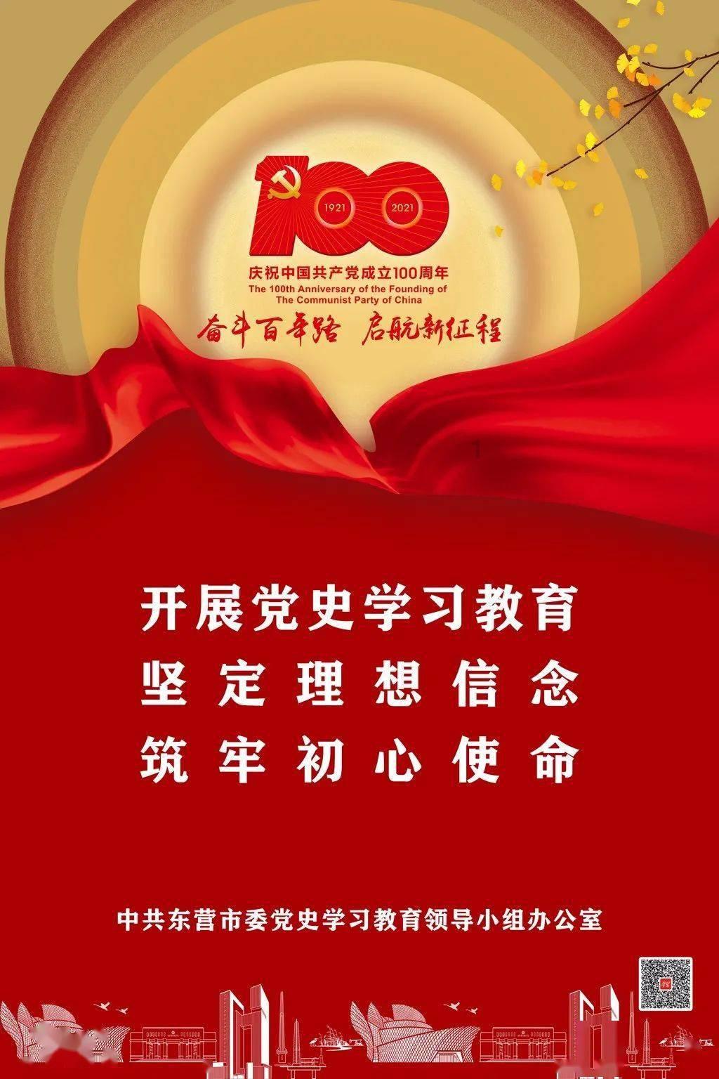 燃烧吧大脑装瓶子游戏