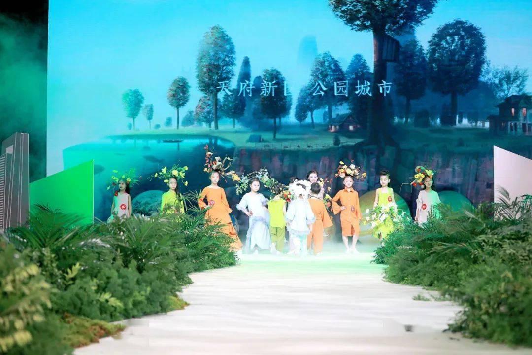 现在数控车床的就业好吗？游戏画面